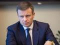 Минфин ожидает высоких расходов на оборону в следующем году