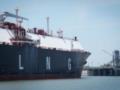 Китай полностью прекратил закупать сжиженный газ в США - СМИ