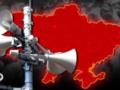В Киеве и ряде областей объявлена воздушная тревога: что известно