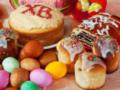 Воскресение Христово: запреты и приметы