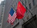 Впервые за пять лет: американцы стали лучше относиться к Китаю