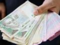Украинцам подсовывают фальшивые гривни: как распознать подделку