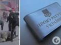 Воин приехал в Киев в отпуск: в прокуратуре рассказали подробности нападения на военного в Гидропарке