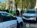 В Киеве произошла стрельба: есть раненый