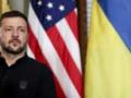 Зеленский: Мы боремся не с друзьями США, а с их врагами