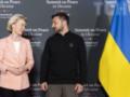 Европа будет рядом: Урсула фон дер Ляен сделала заявление по Украине