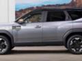 Renault впервые показала самый практичный вариант Duster.