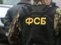 Житель РФ получил 20 лет колонии по делу о  госизмене и диверсии 