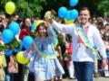 КГГА назвала дату последнего звонка в школах Киева