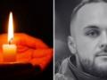 Верно и самоотверженно служил Родине: в Запорожье погиб 27-летний главный сержант Ярослав Комар.