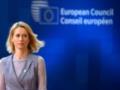 ЕС готовится к выходу США из мирных переговоров