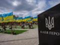Гибель военного: кто должен о ней сообщить родственникам