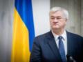  Важная веха : Сибига проинформировал Каллас о соглашении с США