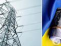 Многомесячные задержки и миллиардные долги убивают мотивацию строить новые мощности, – Прокип