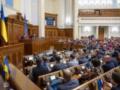 Рада призвала партнеров ускорить предоставление ПВО