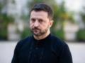 Зеленский прокомментировал подписанное с США соглашение о полезных ископаемых