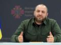 Минобороны запускает реорганизацию Государственного оператора тыла
