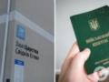 Освобождает ли вероисповедание от службы в армии во время военного положения: в Верховном суде дали объяснение