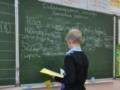 Стало известно, сколько детей учатся на русском языке в Украине