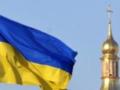 Еще одна религиозная община неподалеку от Нежина присоединилась к ПЦУ