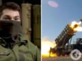 Развенчал российский миф: Воздушные силы показали оператора, который первым в истории сбил российский  Кинжал .