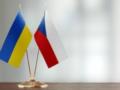 В Чехии создадут украинский хаб единства