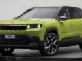 Новый недорогой Jeep полностью рассекречен: фото и характеристики