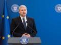 В Румынии назначен временный премьер-министр