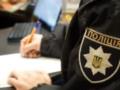 В Полтавской области на уроке физкультуры умер 13-летний ученик