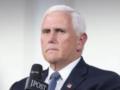 Бывший вице-президент США Пенс раскритиковал Трампа за слабую поддержку Украины