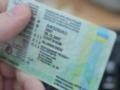Украинцам готовят новые правила сдачи экзамена на водительские удостоверения: что может измениться