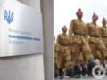  Надругательство над памятью : в МИД Украины пристыдили иностранных лидеров, собравшихся на парад Путина