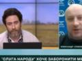 Ограничение каденций мэров: Александр Слобожан рассказал о негативных последствиях