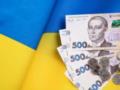 Выплаты ко Дню Независимости: для кого они предусмотрены