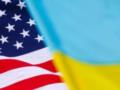 Большинство украинцев положительно оценивают соглашение об ископаемых с США - опрос КМИС