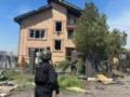 РФ сбросила две авиабомбы на Донецкой области: есть жертвы
