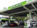 Pulls100: на заправках ОККО появился бензин с повышенным октановым числом
