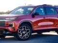 Специалисты назвали главный минус огромного недорогого кроссовера Chevrolet