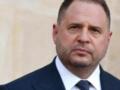 Украина провела переговоры с США и ЕС по 30-дневному перемирию: Ермак