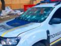 Россияне сбросили взрывчатку из дрона на автомобиль полиции на Херсонщине