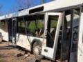 Удар РФ по автобусу в Марганце: число жертв возросло до 10 человек