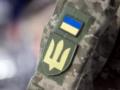 В Верховной Раде зарегистрирован неотложный законопроект о военном омбудсмане
