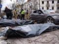 ООН подвела итоги смертоносного апреля в Украине