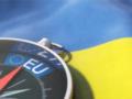 Европарламент поддержал  торговый безвиз  для стали и железа из Украины