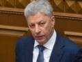  Почему он до сих пор не в тюрьме?  Украинцев возмутило русскоязычное  поздравление  нардепа Бойко с  80-летием победы . Фото и 