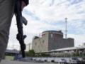 Россия планирует вернуть США ядерное топливо с Запорожской АЭС