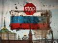 У России осталось меньше двух недель: в ЕС назвали дату принятия новых санкций