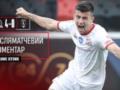 Кузик: Можна сказати, що Кривбас прорвало