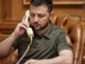 Зеленский и Трамп проводят телефонный разговор