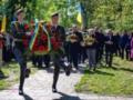 «Помним. Побеждаем»: во Львове почтили память жертв Второй мировой войны